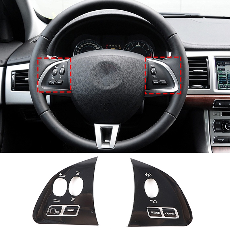Jaguar 捷豹 XF 2012-2015 不銹鋼 銀色/黑色汽車方向盤按鈕蓋裝飾貼