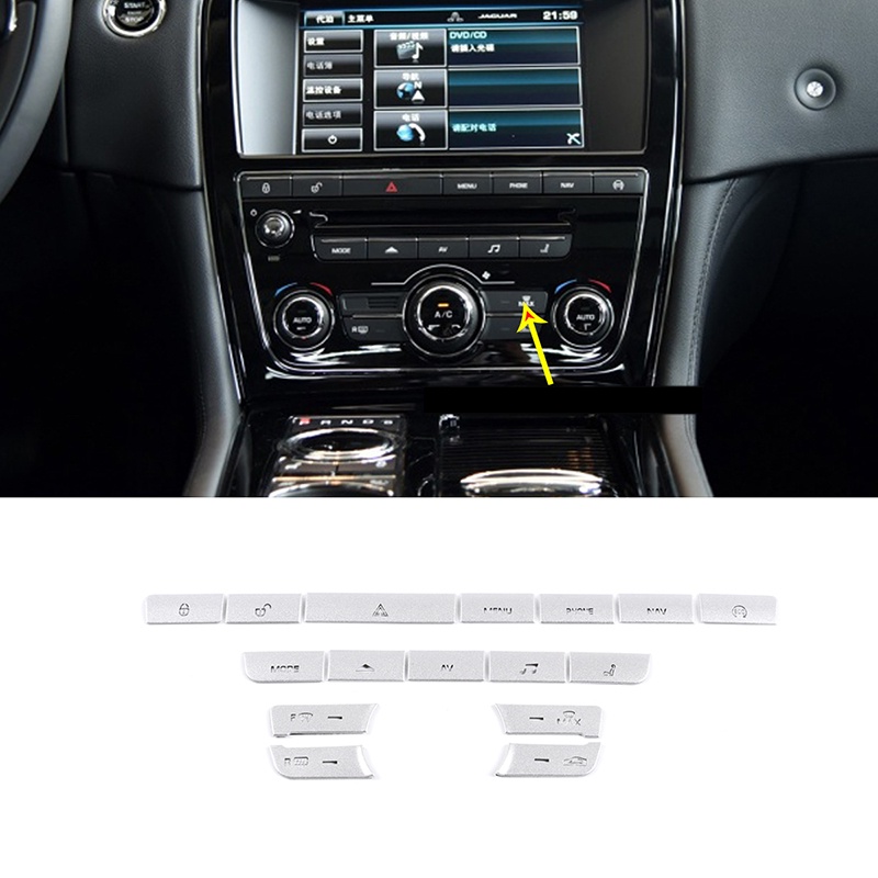 Jaguar 捷豹 XJ 12-15 汽車中控多媒體按鈕貼空調按鈕貼車貼