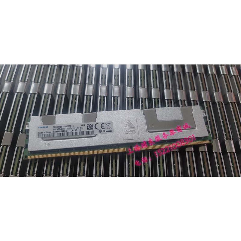 三星DDR4 64G 4DR4 PC4-2400T ECC REG服務器內存 支持DELL R730