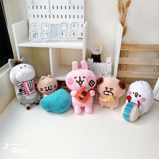 卡娜赫拉的小動物 樂隊款玩偶 6吋｜JimmyPop 粉兔 P助 吊飾娃娃 絨毛公仔玩具