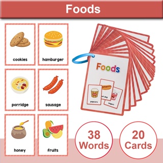 20張食物食品種類英語單詞學習卡 幼兒英文啟蒙英語字卡益智玩具 教師教具親子互動遊戲益智兒童英語卡片