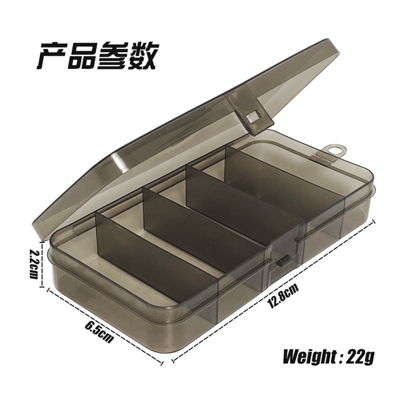 路亞餌盒塑膠小號五格盒透明漁具盒配件盒工具盒