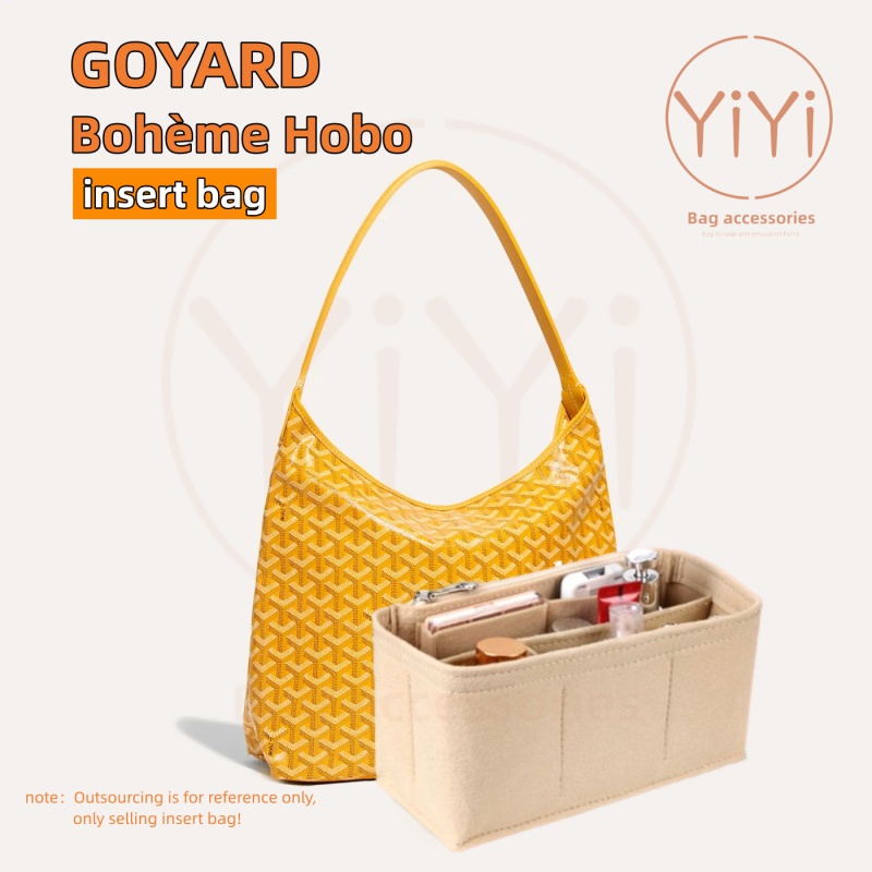 【YiYi】goyard内膽包 包中包 適用於GOYARD Hobo 袋中袋 包中包收纳 分隔袋 包包內袋 內襯