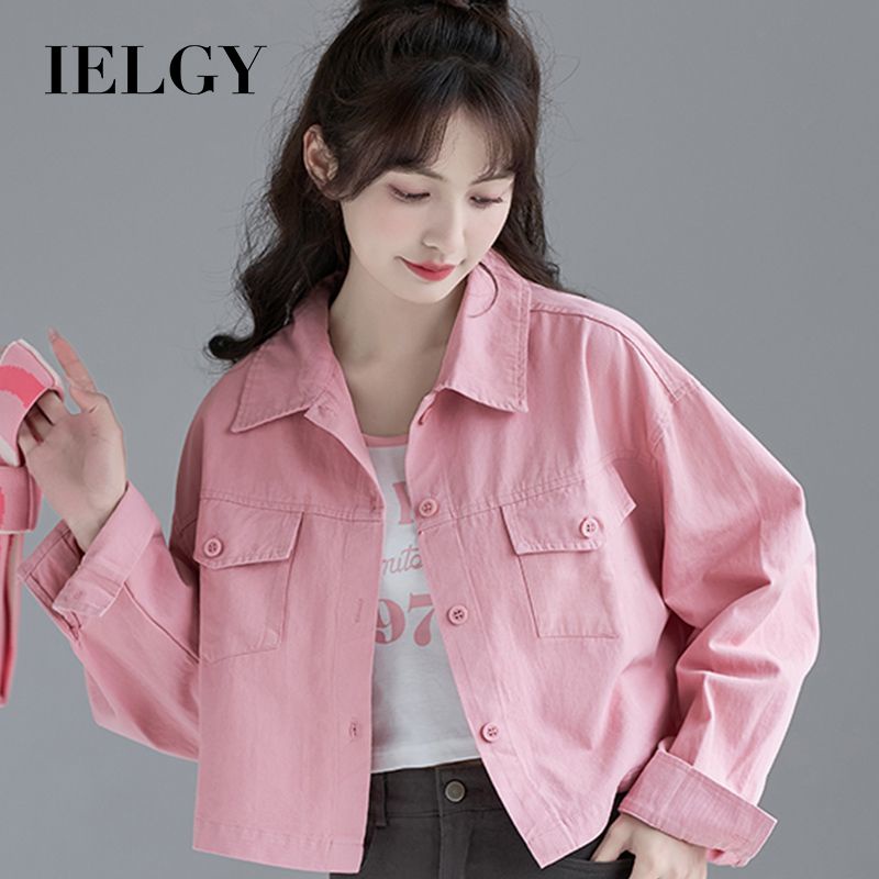 Ielgy 粉色短款薄外套女新款韓版設計感小眾外上衣