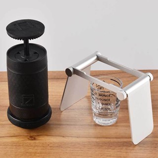 配件 咖啡機 咖啡機專用 星粒三支架手衝1Z型便攜式手壓配件戶外迷你鋁合金摺疊1Z咖啡機架