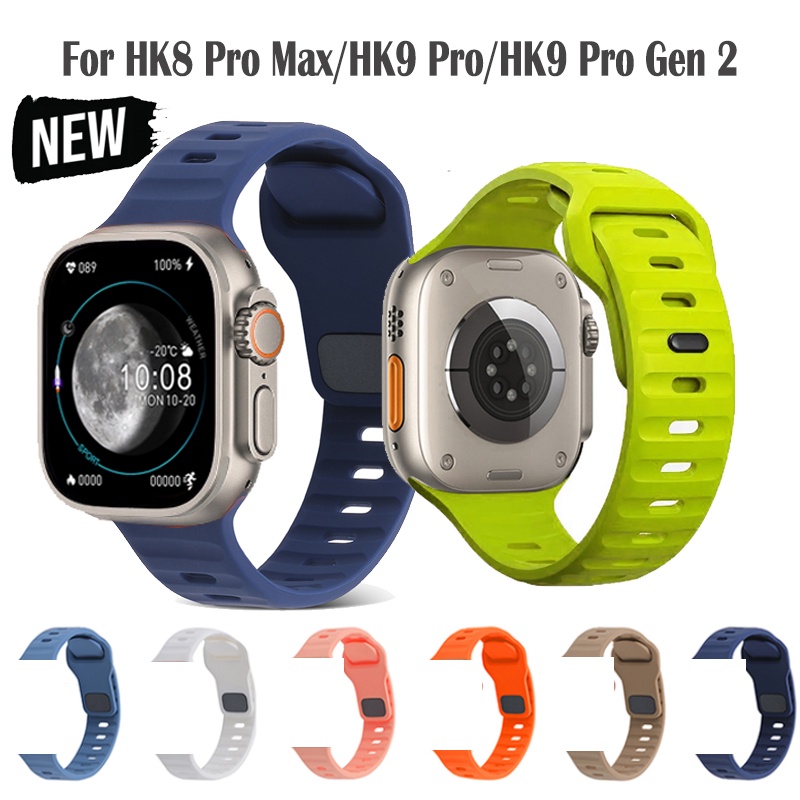 Hk8 Pro Max的價格推薦- 2023年11月| 比價比個夠BigGo