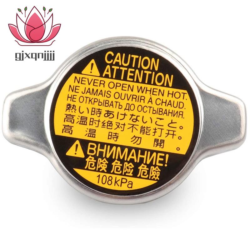 散熱器蓋,替換 16401-31650,適用於豐田 4Runner、FJ Cruiser、塔科馬、GX470、IS250