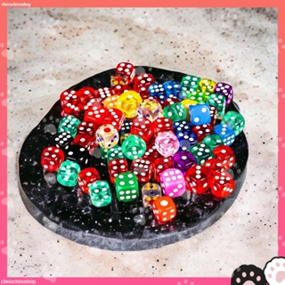 🔥壓克力材質🔥14mm 彩色骰子 透明骰子 ktv 玩具 桌遊 骰寶 比大小 吹牛 骰子 揪下【MH0035】