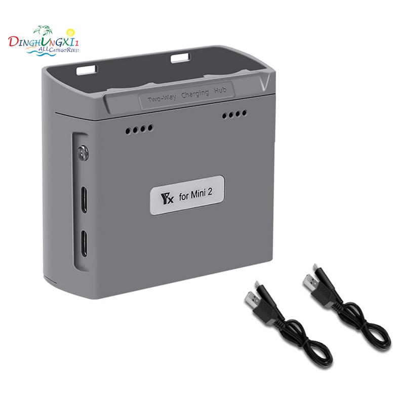 適用於 Mini 2/Mini SE 電池充電器兩路充電集線器無人機電池 USB 充電器適用於 DJI Mini 2/M