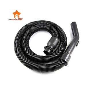 國際牌 松下吸塵器軟管 MC-2700/2750/2760/3500/4500/4750/4760/4850/4860