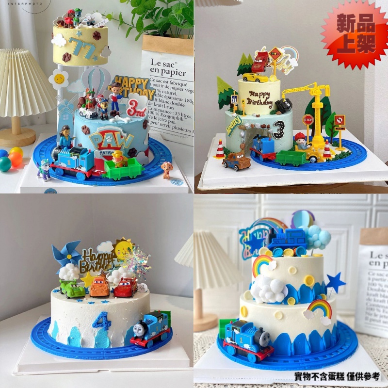 【現貨】【蛋糕插件】網紅 新款 托馬斯蛋糕裝飾擺件 電動小火車 兒童男孩 生日烘焙插件