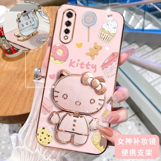 外殼 Vivo S1 手機殼矽膠防震保護套新設計 Hello Kitty 貓帶化妝鏡便攜式 3D 支架和軟殼