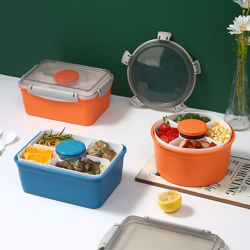 現貨速發 分格飯盒 雙層 沙拉便當盒 蔬菜 水果 密封 防漏 便攜式 飯盒 學生 ins風 便當盒