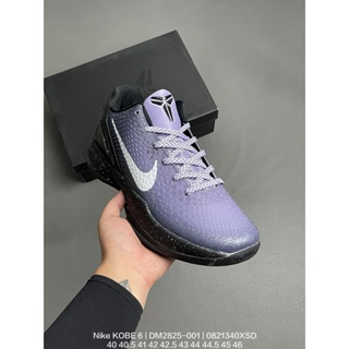 [公司級NK] 真碳帶氣墊 KOBE 6 科比6代 Eybl 男子實戰籃球鞋 黑紫 DM2825-001