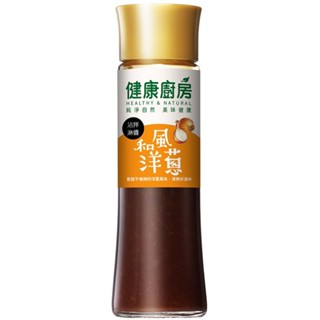 健康廚房 和風洋蔥沾拌淋醬(200ml/瓶)[大買家]