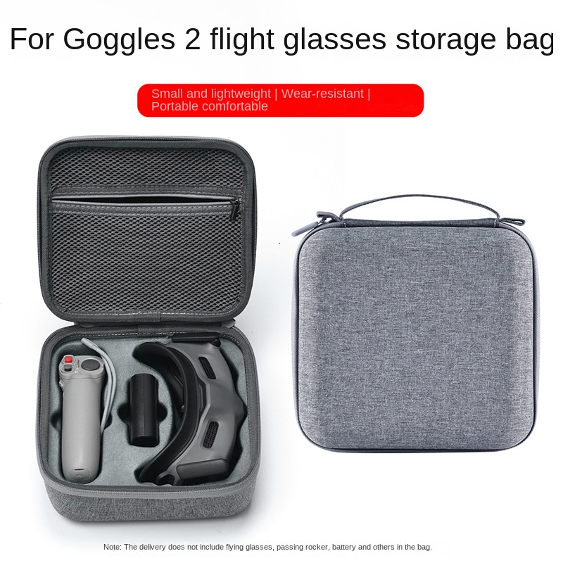 適用 DJI AVATA收納包 Goggles 2飛行眼鏡手提包 便攜盒箱包