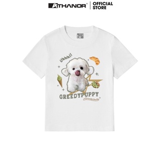 Baby Tee ATHANOR 正品 T 恤修身款擁抱棉 100% PUPPY 款