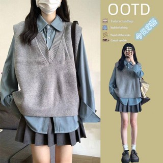 三件套裝秋季復古小眾時尚針織毛衣疊穿馬甲搭配襯衣女百褶短裙子