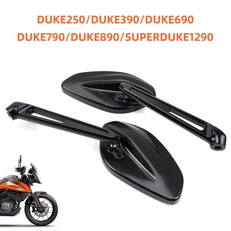 適用KTM DUKE390 DUKE250 DUKE690 改裝全鋁CNC倒車後照鏡反光鏡