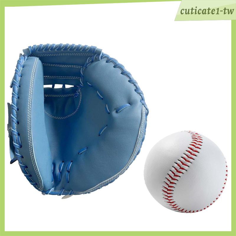 [CuticatecbTW] 棒球捕手手套訓練 PU 和球運動擊球手套