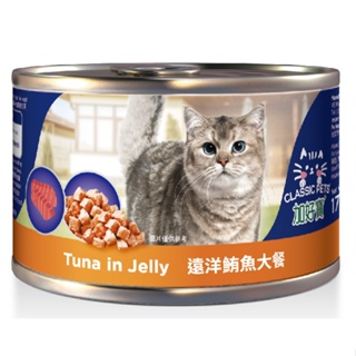 加好寶貓罐-遠洋鮪魚大餐170gx6