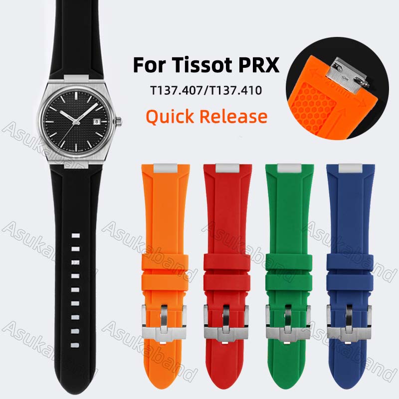 TISSOT 適用於天梭 PRX T137 407 410 快速釋放矽膠錶帶 12 毫米 26 毫米運動防水健身手鍊腕帶