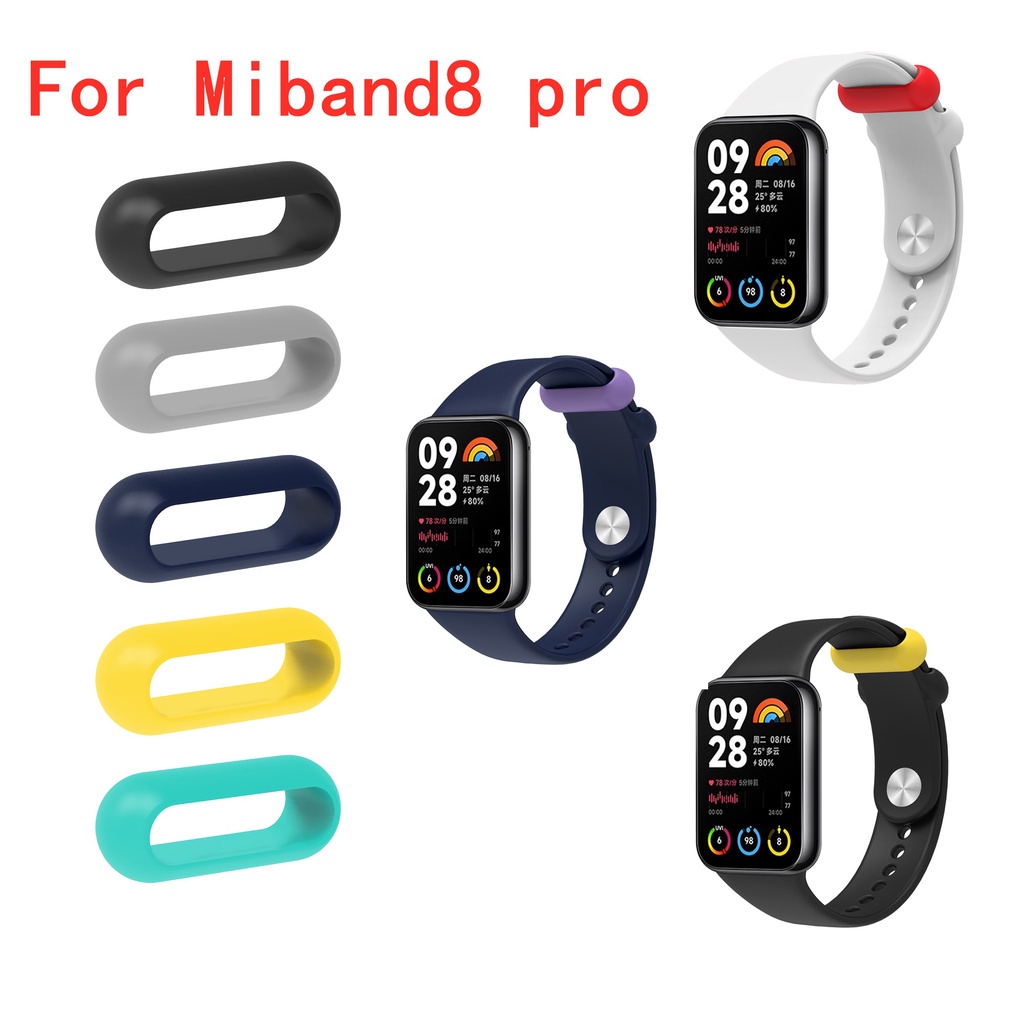 適用於小米 Band8 Pro/Miband8 Pro 錶帶固定安全扣錶帶矽膠扣 小米手環8pro
