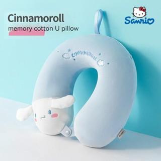 三麗鷗卡哇伊 Kuromi Cinnamoroll U 形枕頭旅行頸枕午睡卡通可愛汽車旅行火車男孩女孩禮物