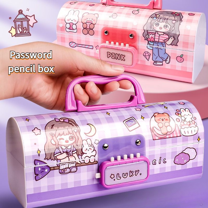 [LC] 文具盒鉛筆盒帶密碼可愛雙層大容量密碼鎖鉛筆盒學生文具盒