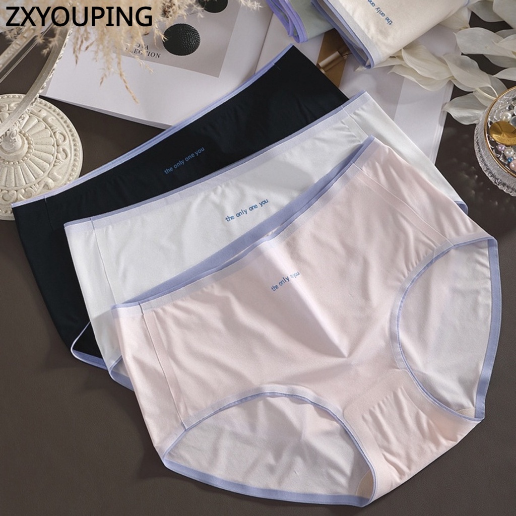 Zxyouping 一件式無痕內褲女內褲夏季薄款速乾冰絲抗菌中腰運動