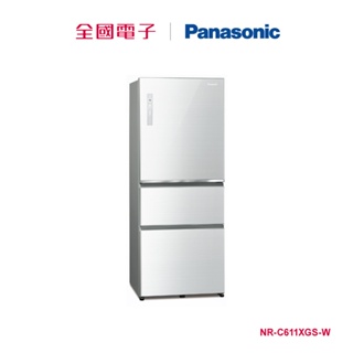 Panasonic 610L三門玻璃變頻冰箱-白 NR-C611XGS-W 【全國電子】