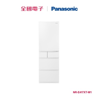 Panasonic日本製406公升鋼板冰箱-白 NR-E417XT-W1 【全國電子】