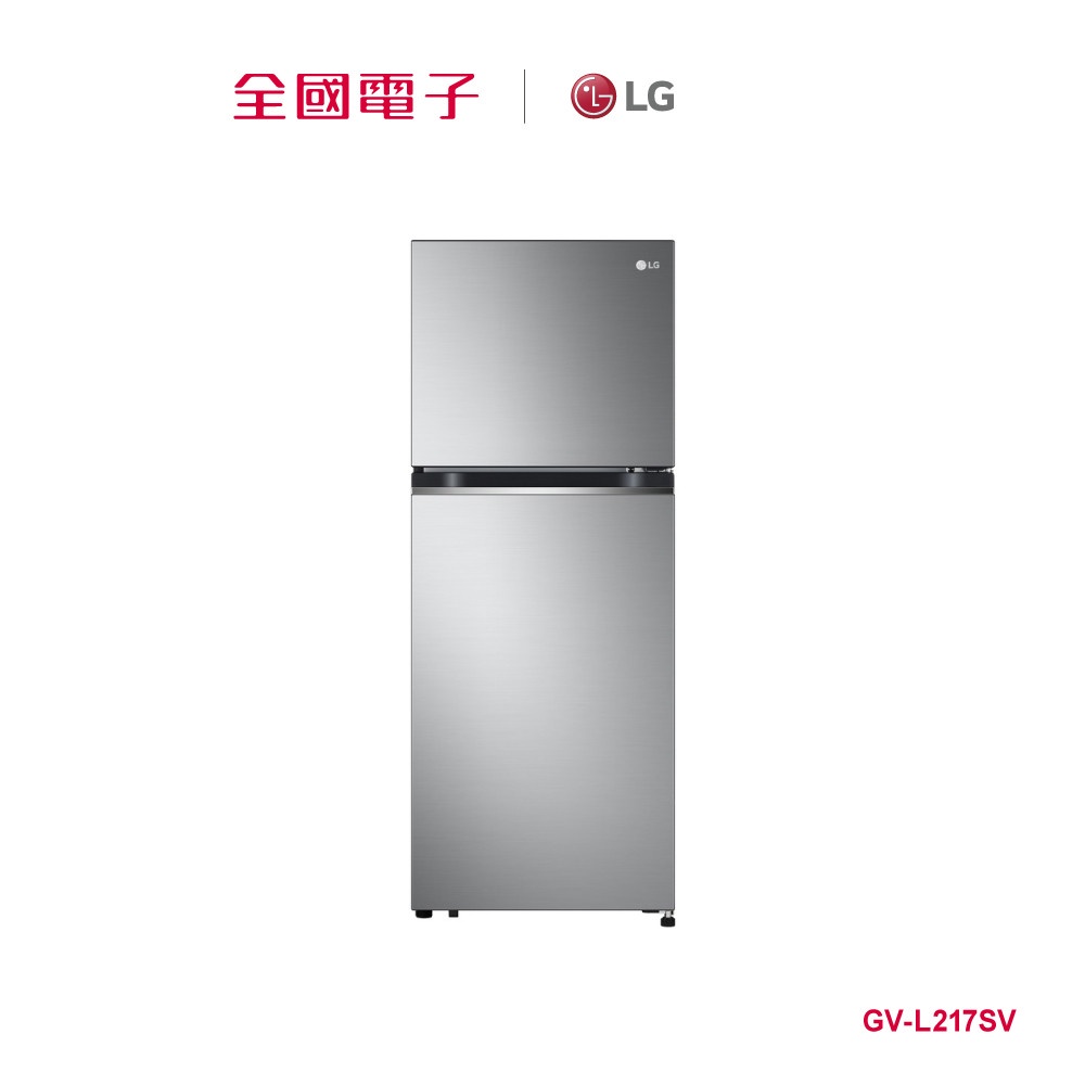 LG 217L直驅變頻精準溫控雙門冰箱  GV-L217SV 【全國電子】