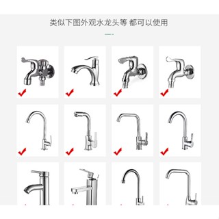 【FWM】家用小型迷你過濾器廚房水龍頭過濾器淨水器直飲水機濾水器水探頭