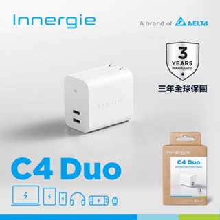 台達Innergie C4 Duo(摺疊版)45瓦 USB-C 雙孔萬用充電器｜支援PD/QC快充