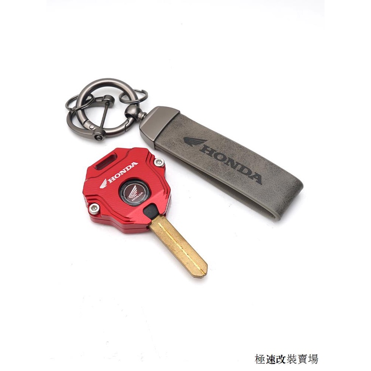 CB750配件適用本田CB1300 CB1000R HORNET CB750 CB650R改裝鑰匙殼鑰匙繩扣