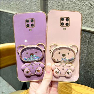 XIAOMI REDMI Note9 Note9 流沙熊鏡面手機支架手機殼適用於小米紅米 Note 9 Pro Max
