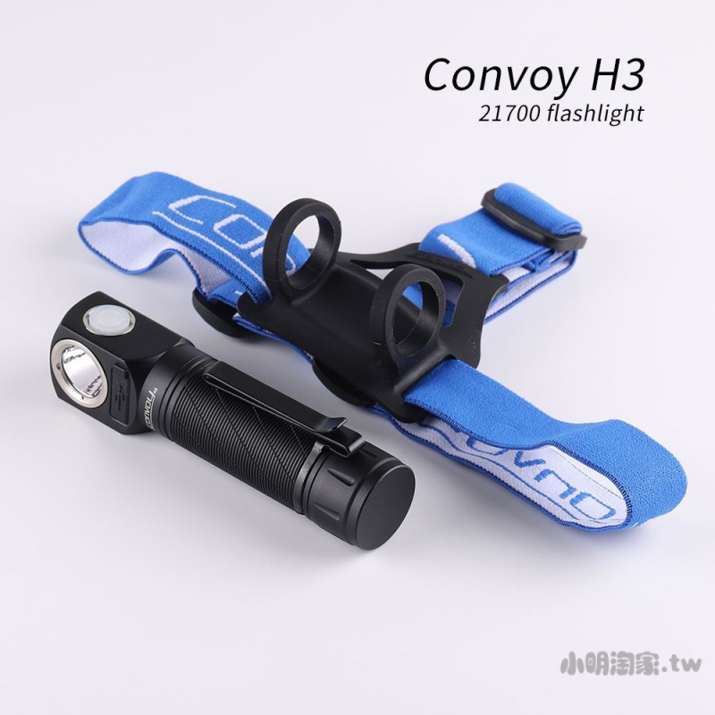 【小明淘家】特惠包郵 Convoy H3 21700手電筒,拐角燈,頭燈,胸前燈,Type-c充電接口【現貨秒發】