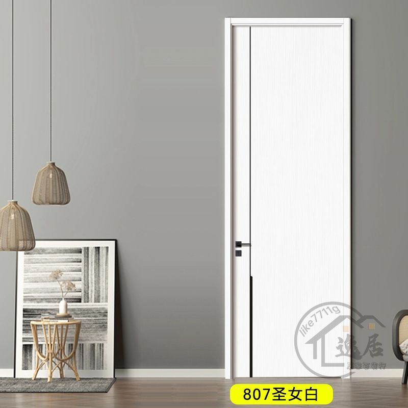 定制新款卧室木門一整套 實木復合碳晶門 免漆房門強化辦公室房間門