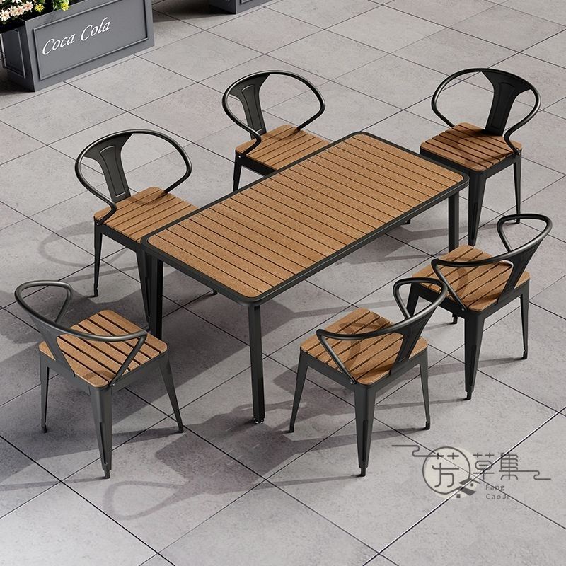 戶外桌椅塑木 防曬防雨陽台可移動茶桌椅 網紅桌椅 休閑鐵藝簡約格子