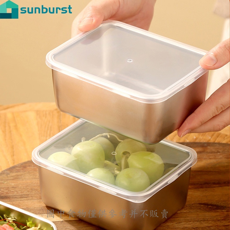 冰箱食品保鮮盒/便攜野餐便當食品收納盒/減脂餐分裝盒/微波爐可加熱不銹鋼帶蓋飯盒