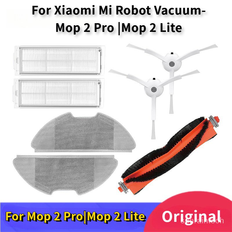 XIAOMI MI 適用於小米米掃地機器人 2 Pro 的原裝備件 | 拖把 2 Lite MJST1SHW MJSTL