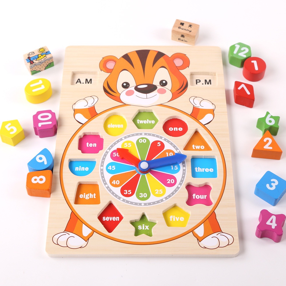 兒童益智早教數字時鐘玩具 顏色形狀玩具 配對認數積木 拼圖拼版木質