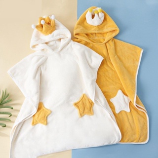 【現貨】▸ 兒童浴巾◂可愛皇冠珊瑚絨浴巾 斗篷浴巾 新生兒浴巾 • 2色 (黃色/白色)