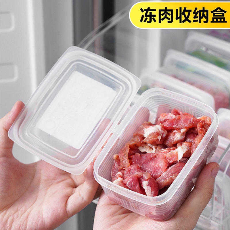 冷凍肉類儲存盒密封盒保鮮蔬菜大蒜食品儲存容器籃