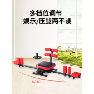 【限時特價】瑜伽一字馬訓練器 壓腿健身器 開胯器 韌帶拉筋器 劈叉拉伸器 拉筋機 開腿器 瘦腿 運動 舒緩