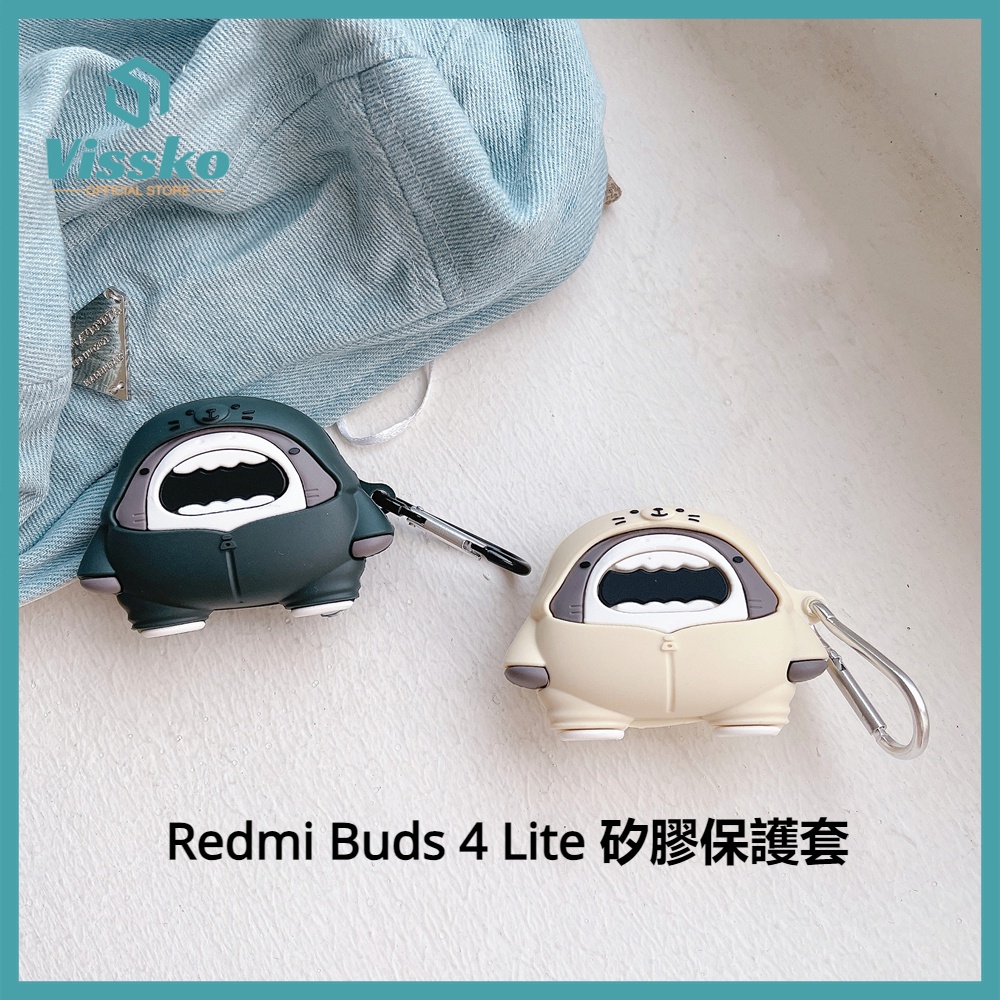 Redmi Buds 4 Lite 卡通鯊魚保護套 紅米 Buds 4 青春版 耳機套矽膠防摔保護殼