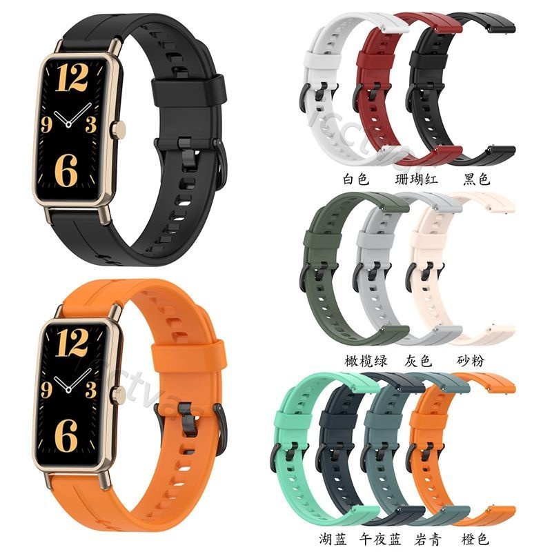 適用華為watch fit mini手錶矽膠錶帶 fit mini官方同款腕帶16mm