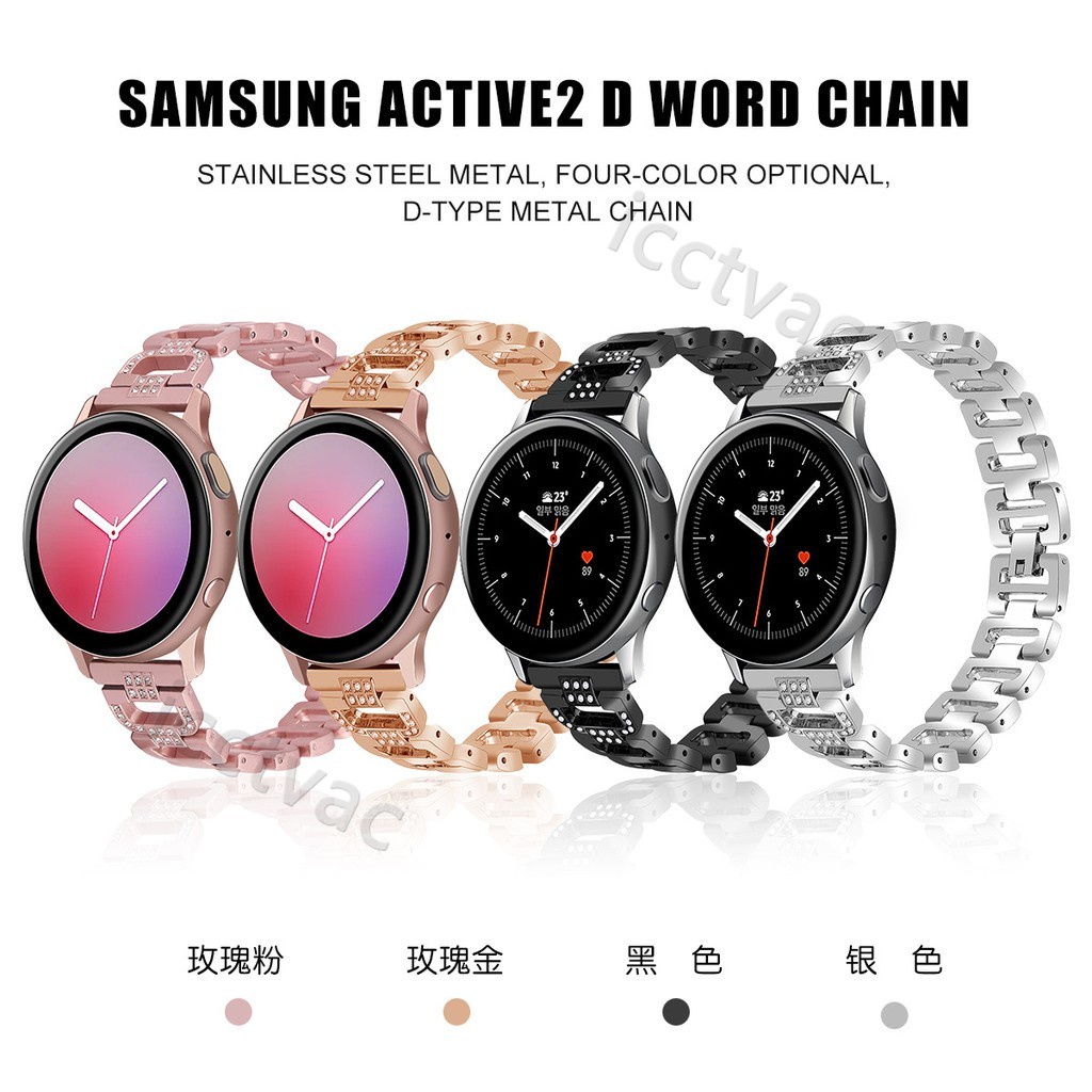 適用三星 Galaxy Watch Active 2 40mm 44mm不銹鋼金屬鑲鑽D字20mm錶帶22mm 三星S3