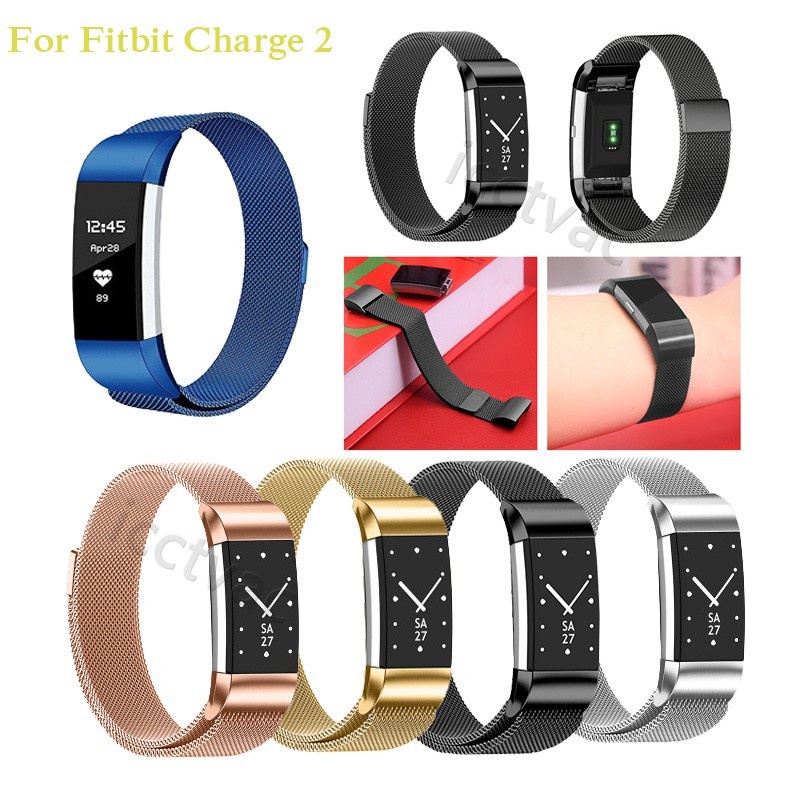 電鍍金屬錶帶適用Fitbit charge2米蘭錶帶Fitbit米蘭尼斯精鋼錶帶金屬錶帶